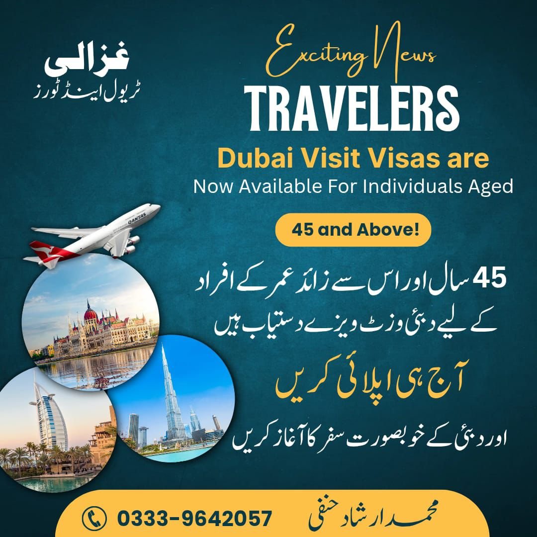 GHAZALI TRAVEL AND TOURS